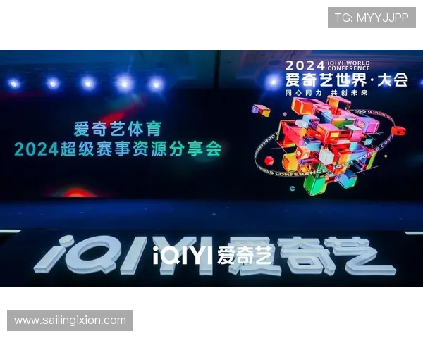 新爱体育手机版：随时随地掌握最新体育赛事资讯的最佳选择