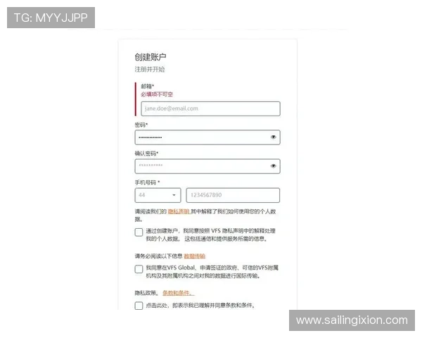 爱游戏(AIYOUXI)开户常见问题解答帮助你解决注册过程中遇到的难题