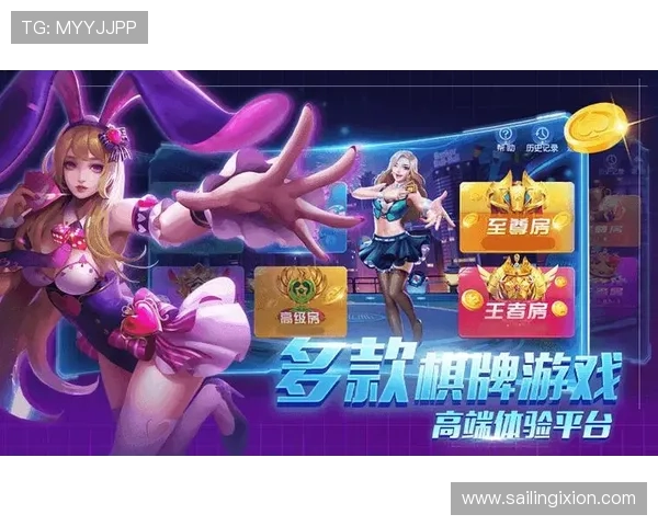 爱游戏下注让你轻松赢取丰厚奖励的最佳平台推荐