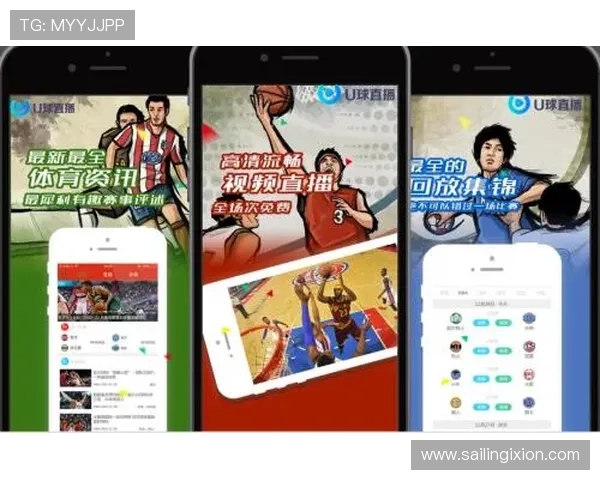 爱游戏体育登录平台网站丰富的体育赛事资源,满足不同用户的观看需求 爱游戏体育登录平台网站丰富的体育赛事资源,满足不同用户的观看需求