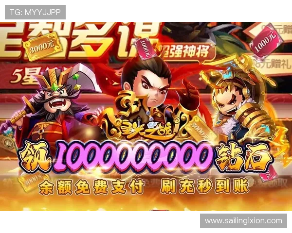 爱游戏唯一官网帮助玩家快速掌握热门游戏最新动态