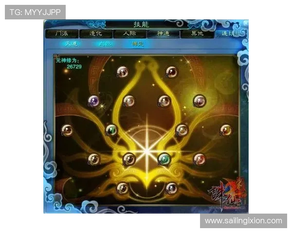 爱游戏平台官方客服热线,快速解决您的游戏使用与账号问题 爱游戏平台官方客服热线,快速解决您的游戏使用与账号问题