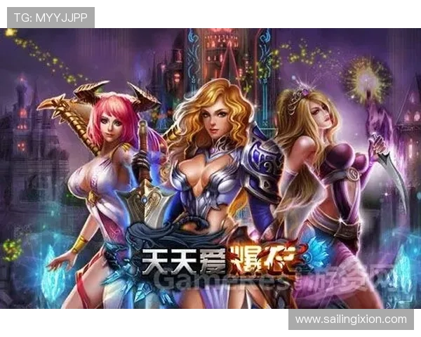 爱游戏手机官方地址官方入口最新版本，确保用户获取最新官方资源和信息