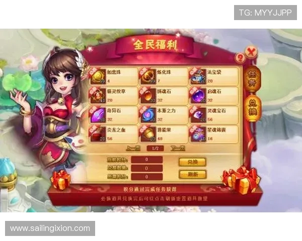 爱游戏平台登陆成功后可以享受哪些专属福利和优惠活动 爱游戏平台登陆成功后可以享受哪些专属福利和优惠活动